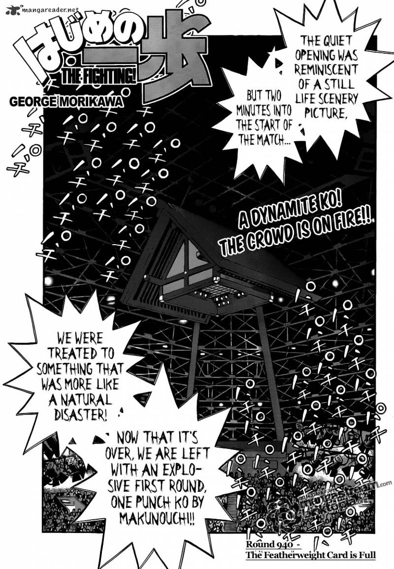 Hajime no Ippo: Fighting Spirit, Chapter 940 image 01